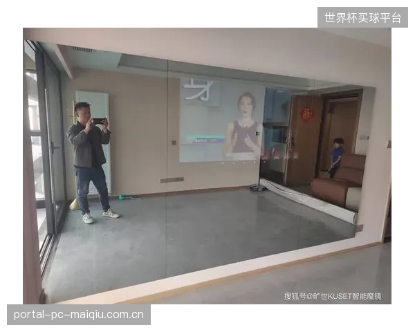 2026年，ToF红外传感技术凭借其成本与隐私优势，在健身镜市场确立了主导地位